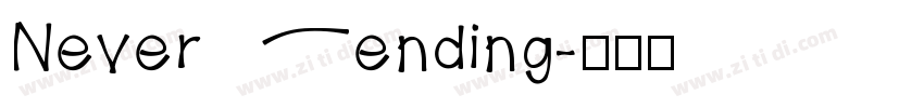 Never ending字体转换